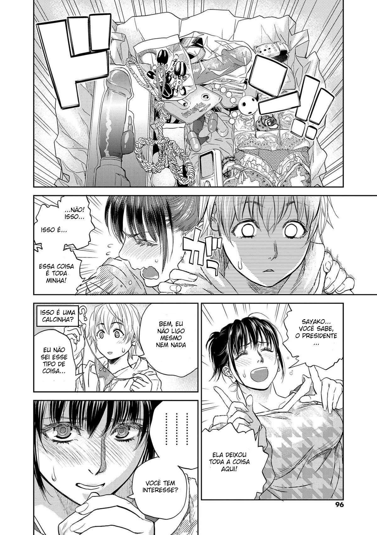 Together With My Older Cousin part 5 Hentai pt-br 04