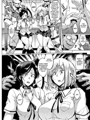 Dolls by Fan No Hitori Hentai pt-br 114