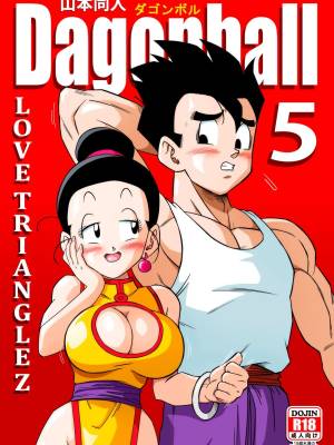 Dragon Ball Porn Comics