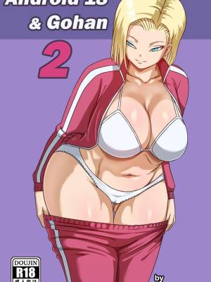 Android 18 Porn Comics