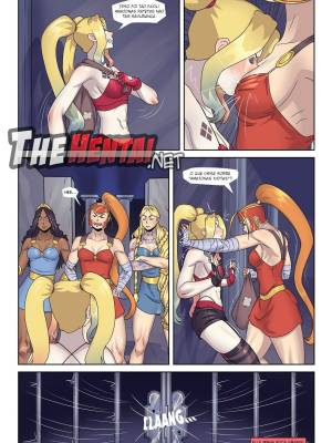 The Princess And The Villain Hentai pt-br 04