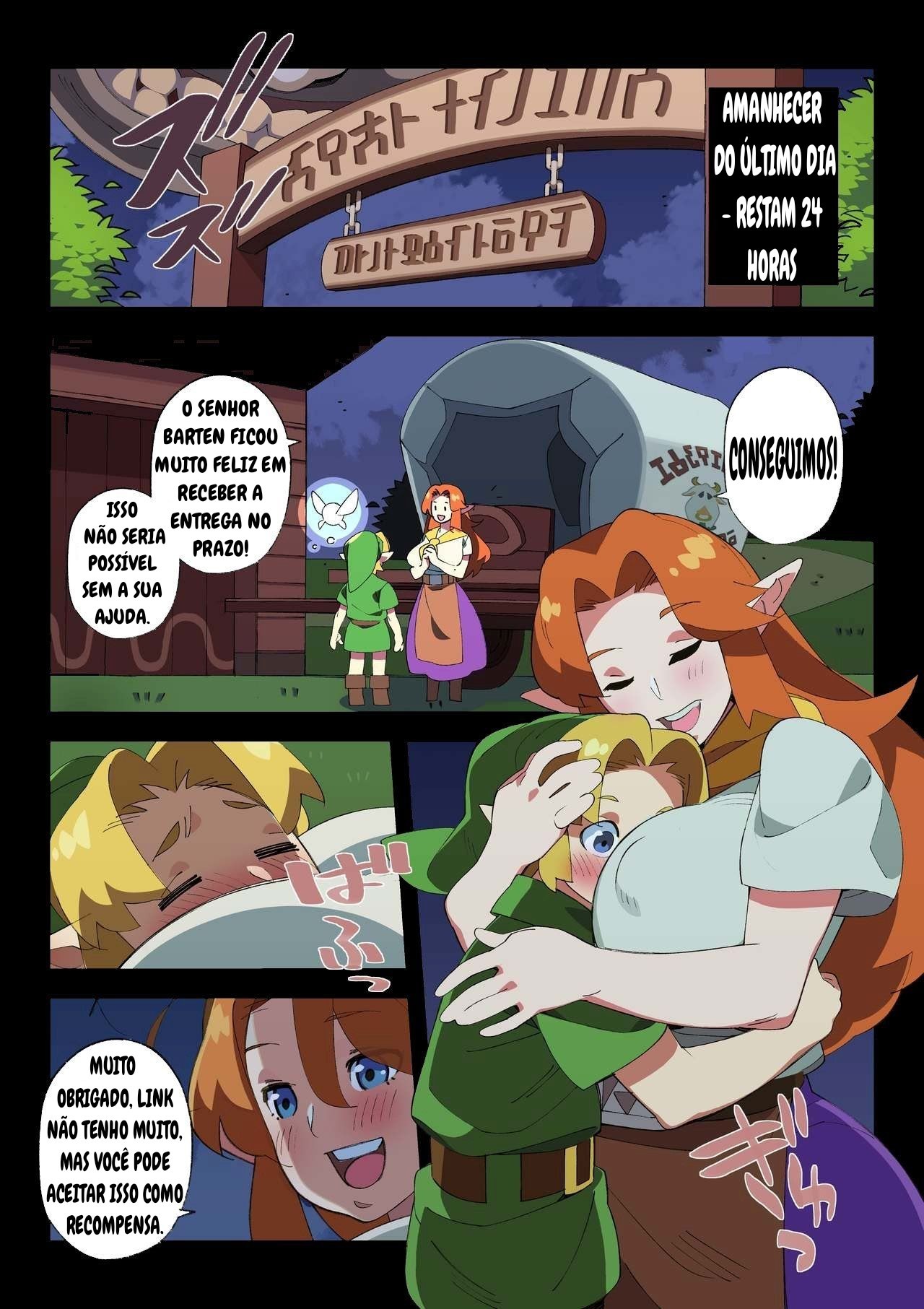 Cremia's Milk Delivery! Hentai pt-br 03