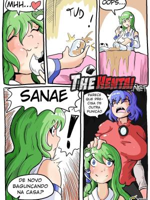 Touhou Project Hentai Comics