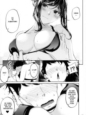 Shokuba No Senpai Hentai pt-br 26