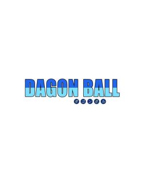 Dagon Ball: Android 18 vs Master Roshi Hentai pt-br 32