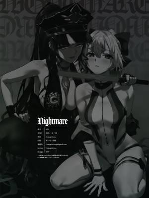 Nightmare By YD Hentai pt-br 17