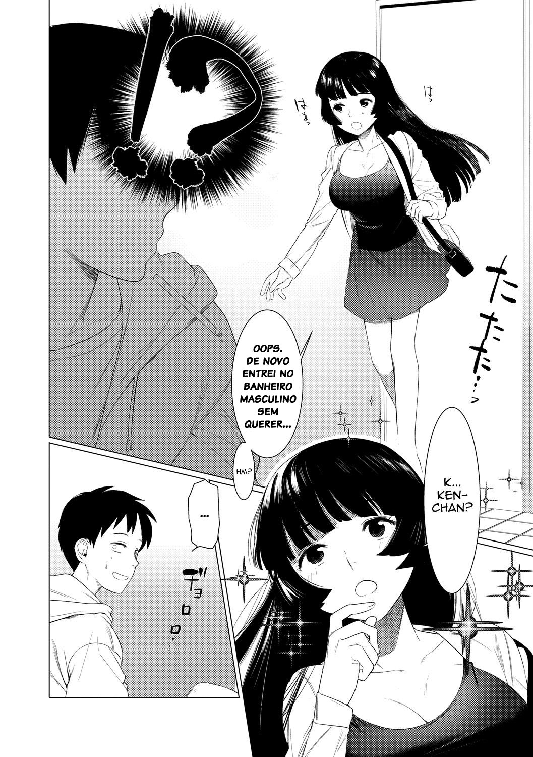 Saotsuki Honey To Doukyo Seikatsu Hentai pt-br 04