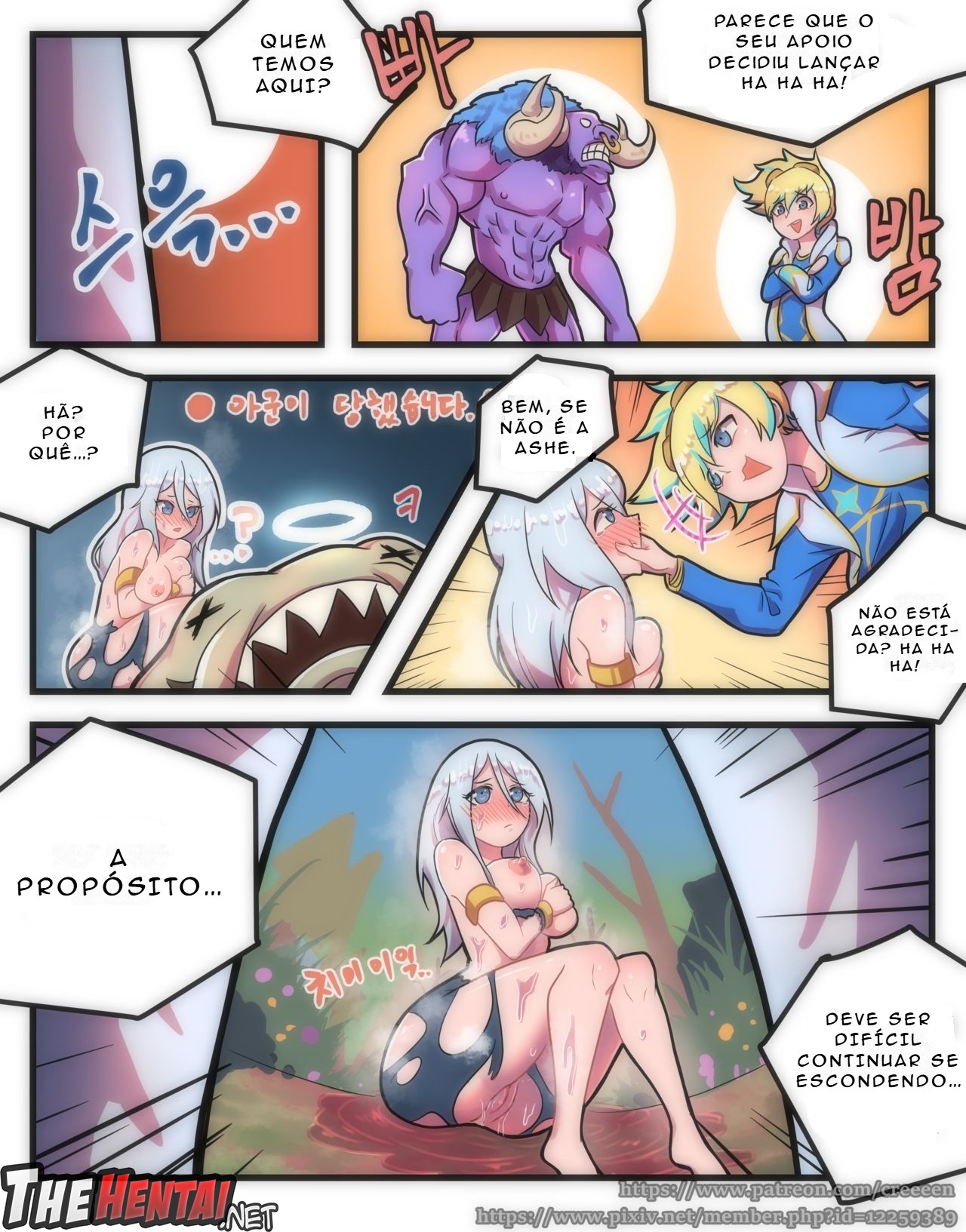 Ashe Comic By Creeeen Hentai pt-br 04