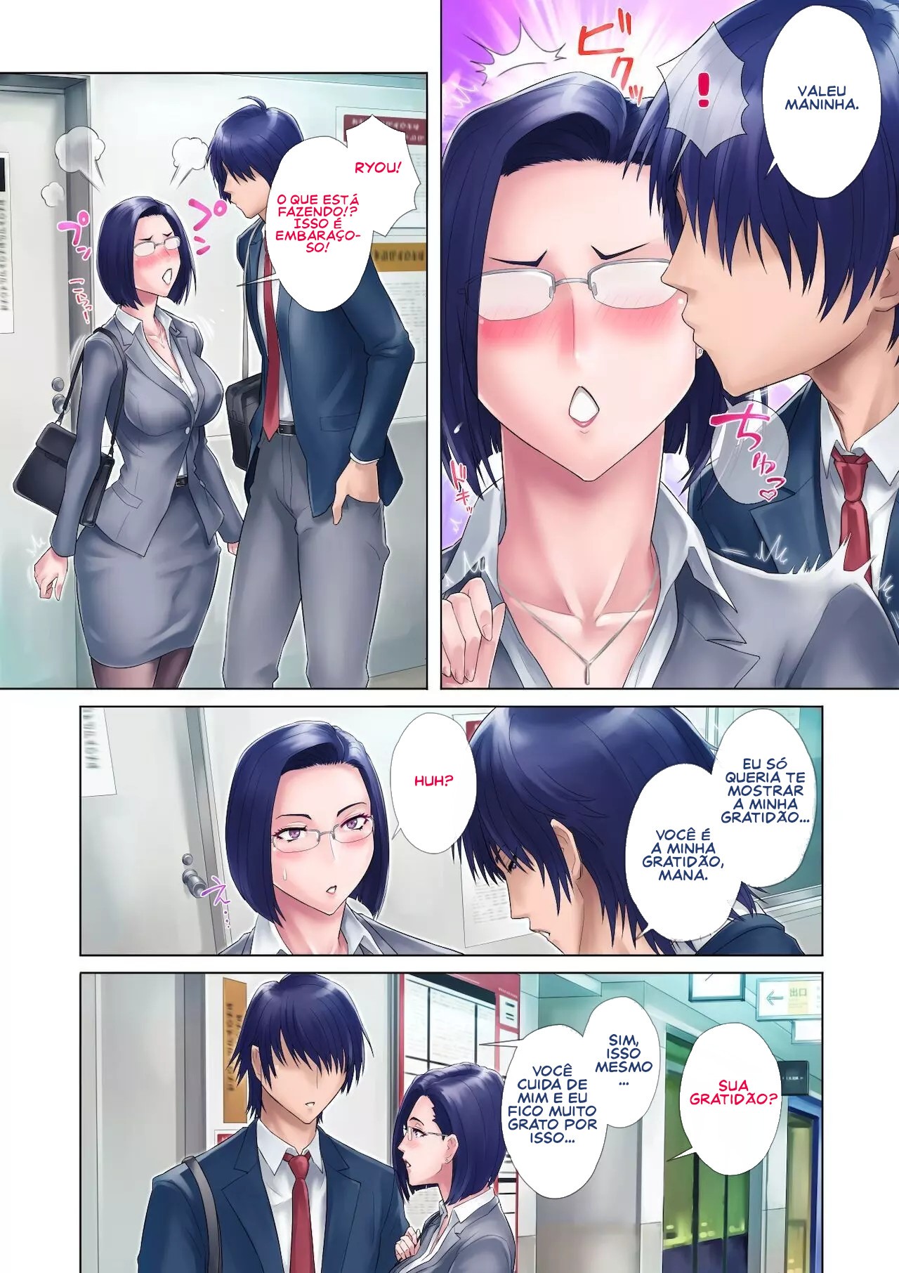 My Virgin Sister Hentai pt-br 08