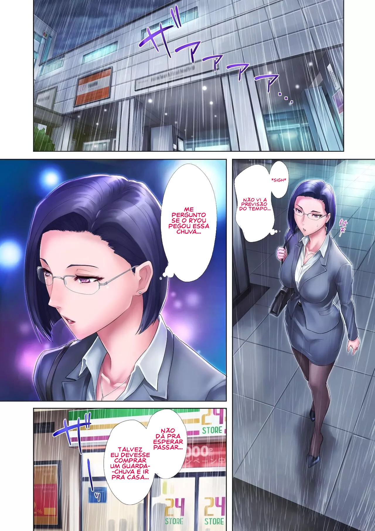 My Virgin Sister Hentai pt-br 11