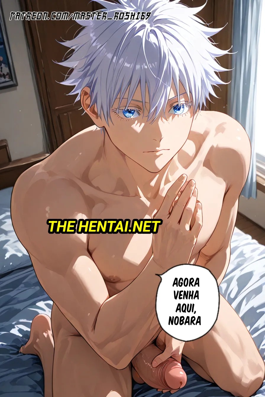 Nobara's Resonant Limitless Part 1 Hentai pt-br 05