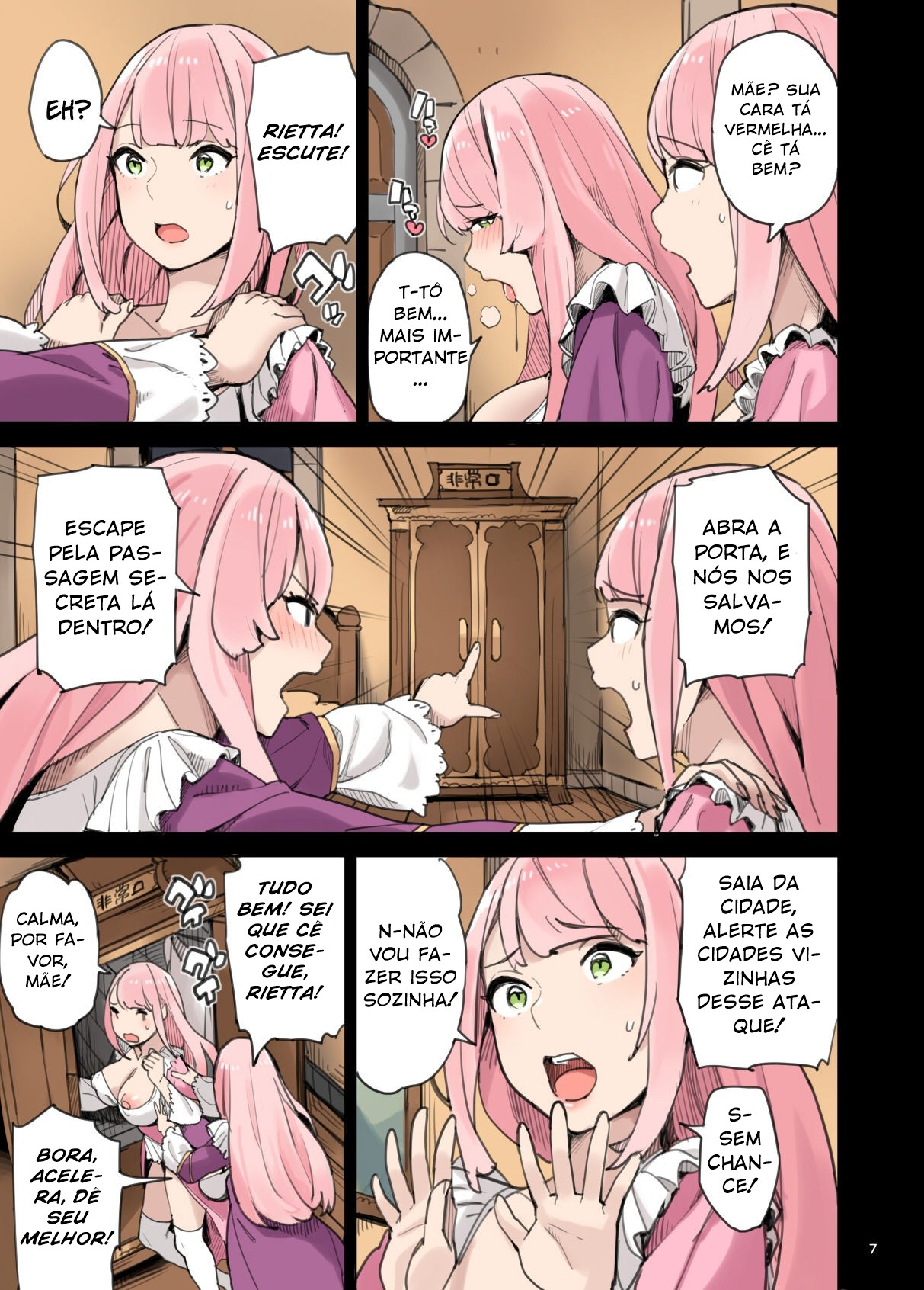 Raid From The Wild Sex Empire!!: Lewd Escape Part Hentai pt-br 07