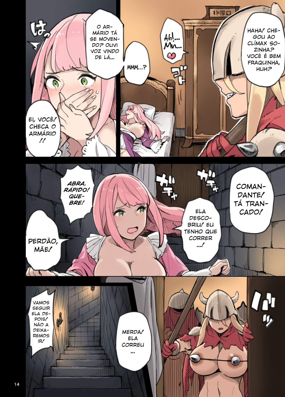 Raid From The Wild Sex Empire!!: Lewd Escape Part Hentai pt-br 14