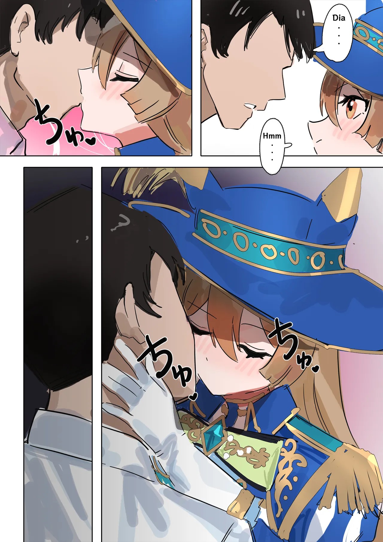 Satono Diamond Hentai pt-br 12