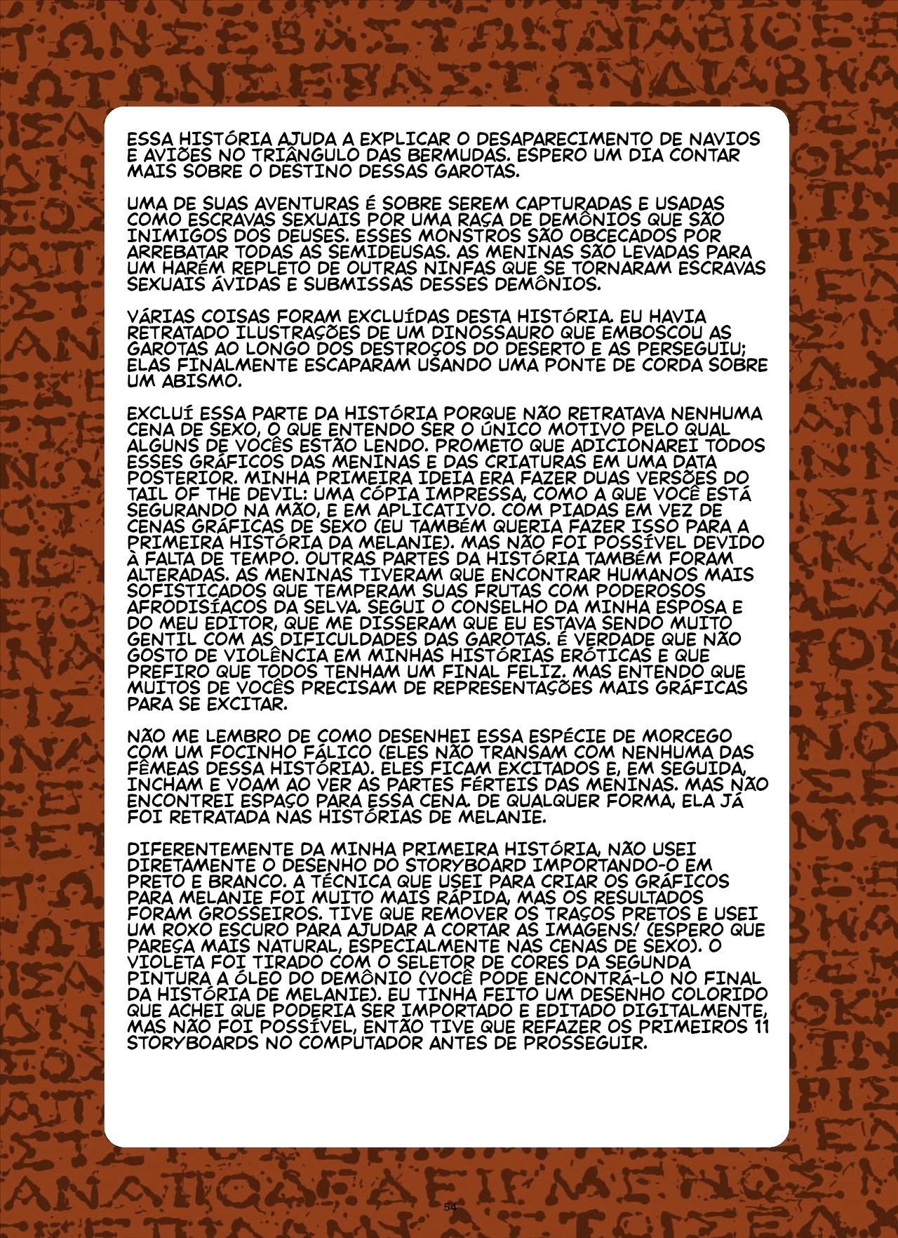 Tail Of The Demons Hentai pt-br 55