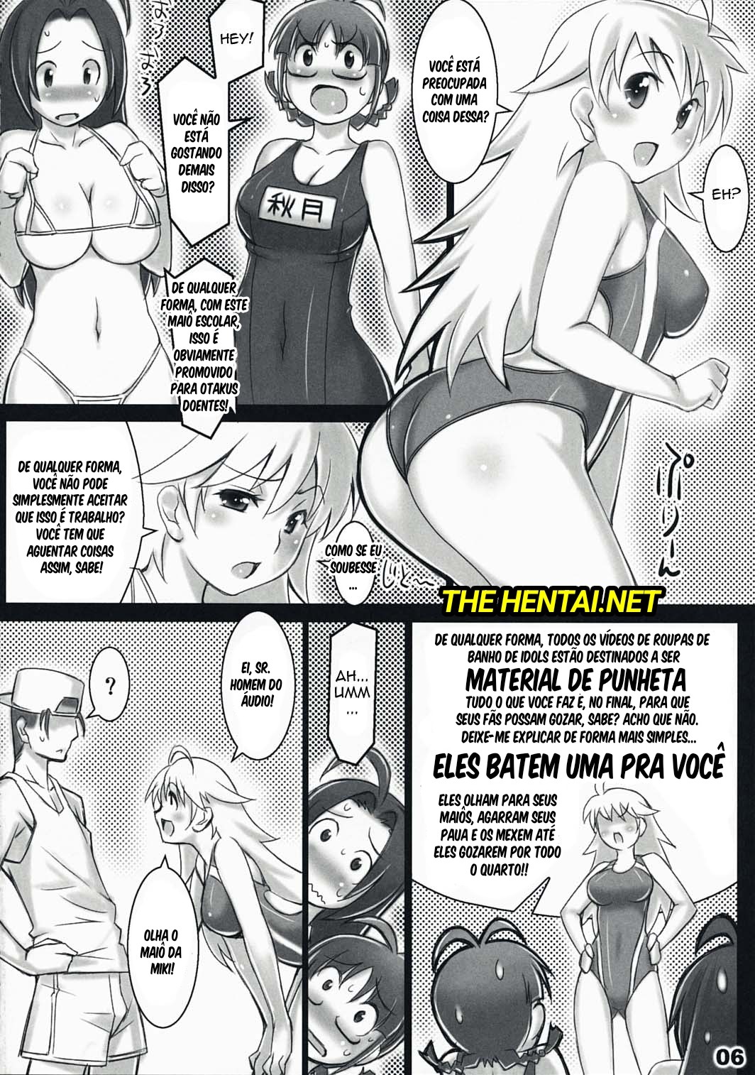 AlfA 4mg By Seki Suzume Hentai pt-br 05
