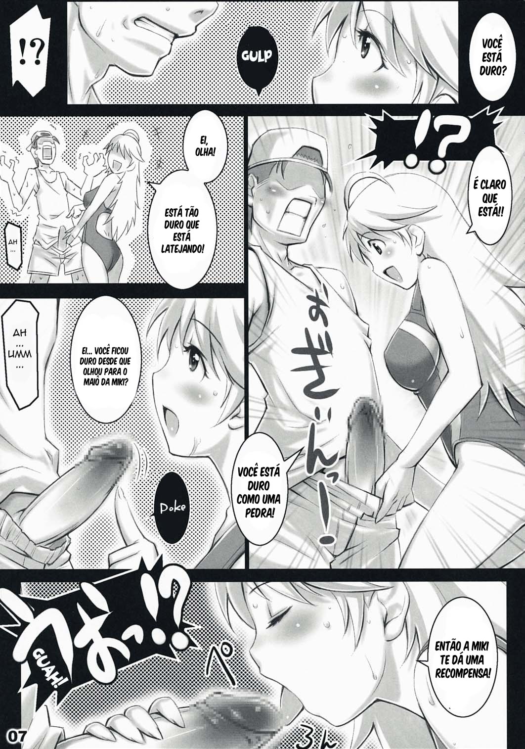 AlfA 4mg By Seki Suzume Hentai pt-br 06