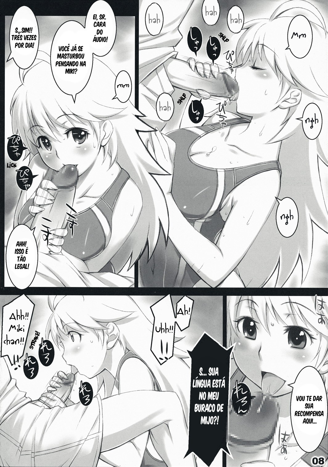 AlfA 4mg By Seki Suzume Hentai pt-br 07