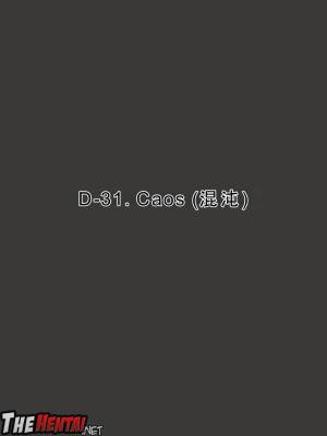Dual Love Part 1 Hentai pt-br 31