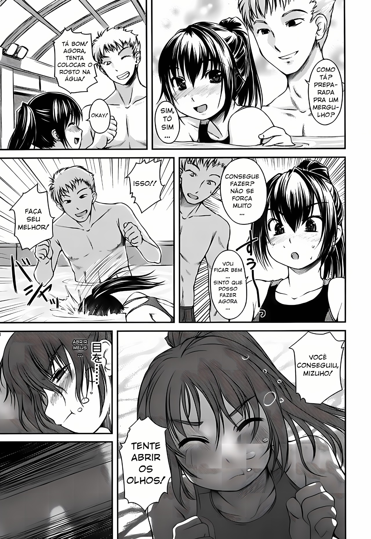 Girlfriend in Swimsuit Part 3: Mizuho! Exercise! Hentai pt-br 08