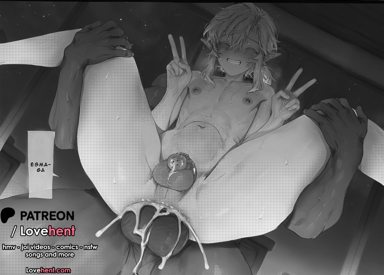 Link's First BBC Hentai pt-br 18