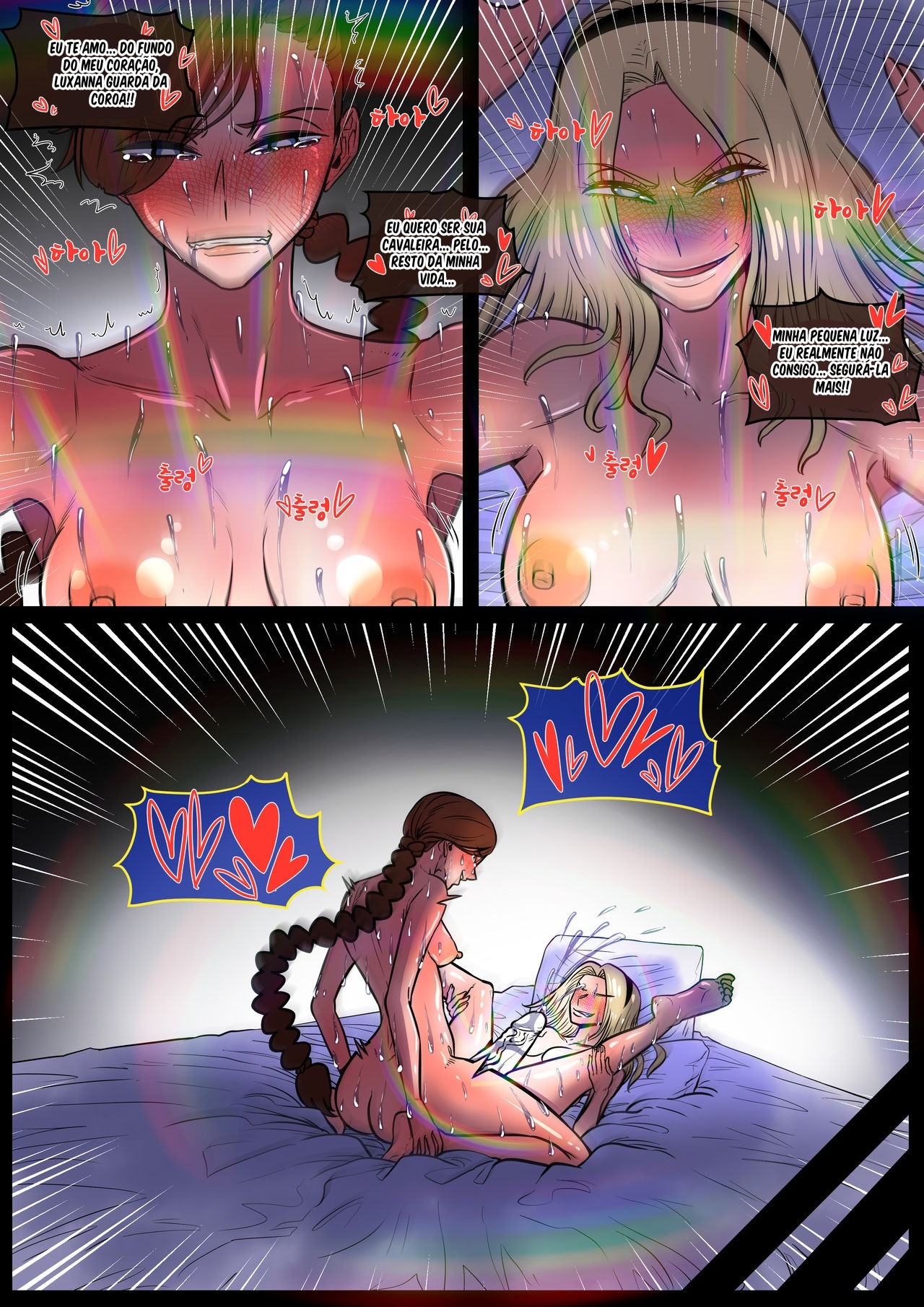 Lux Gets Caught Hentai pt-br 17