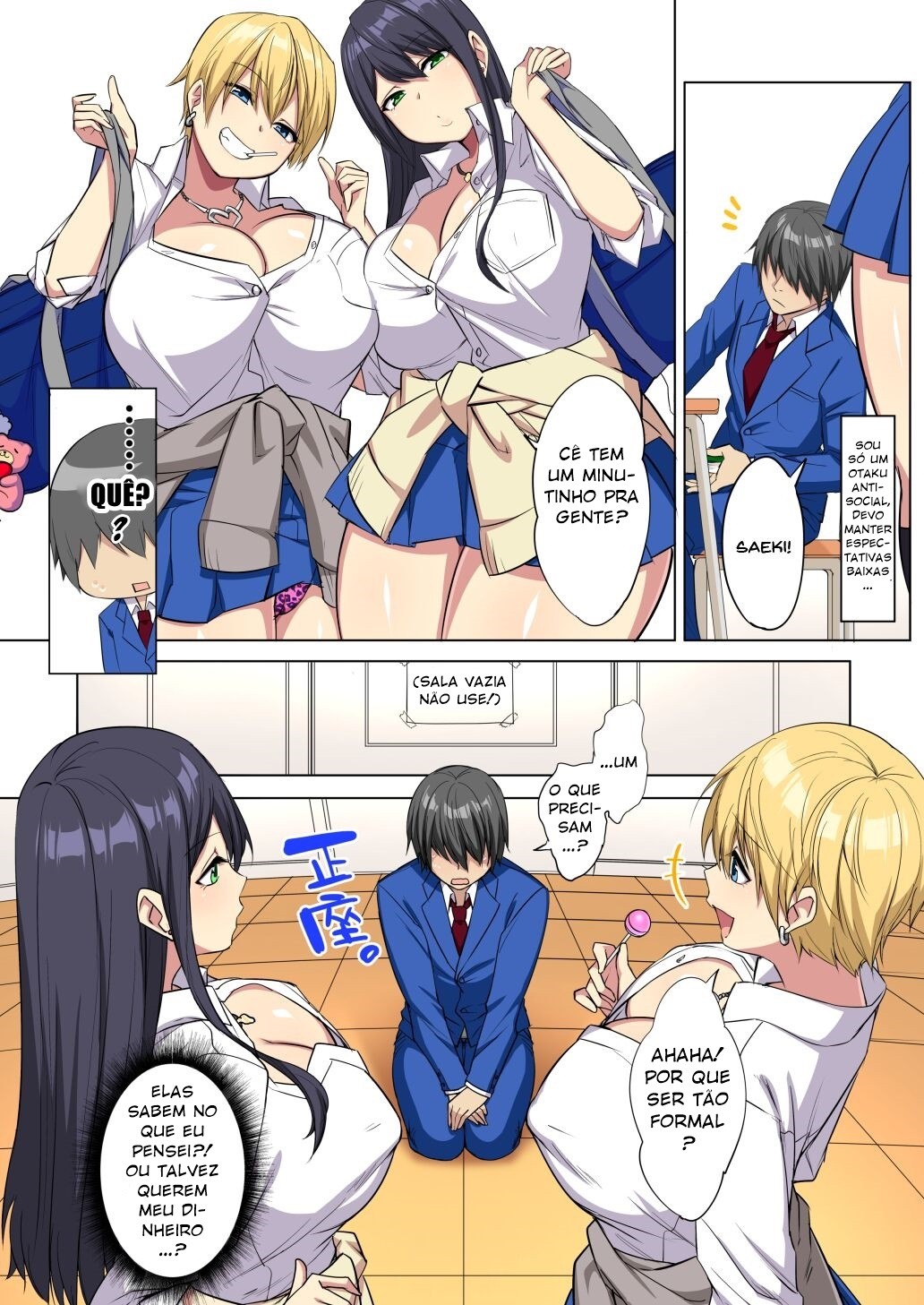 My Big Cock Is Getting Squeezed By Huge Breasted Bitch Gals!! Hentai pt-br 07