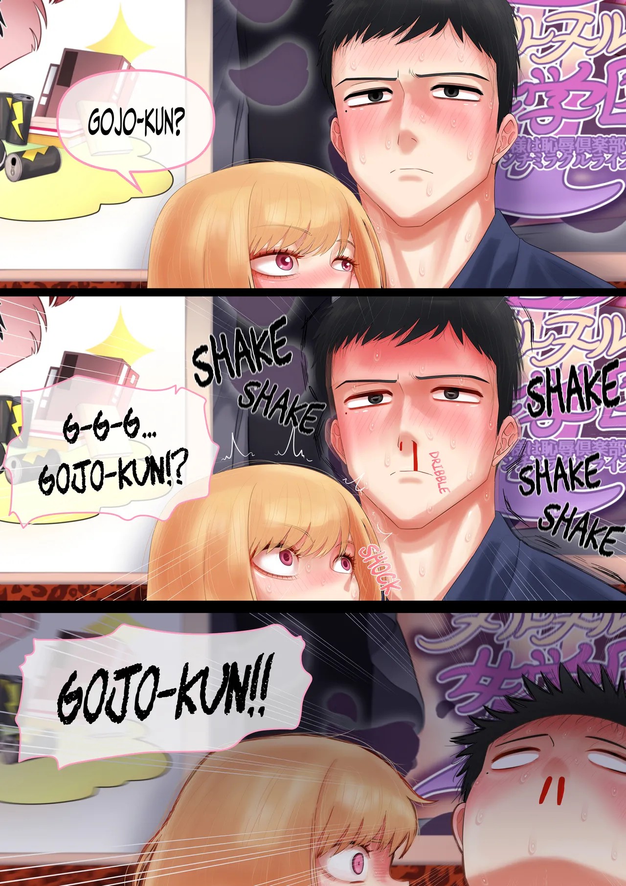 My Dress-Up Fuck Buddy Part 2 Hentai pt-br 15