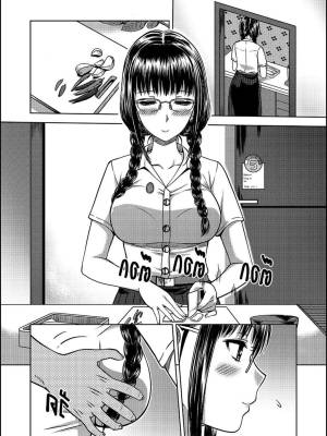 My Sister By XTER Part 2 Hentai pt-br 04
