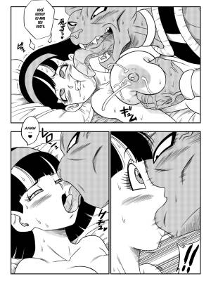 No One Can Go Against Beerus! Hentai pt-br 34