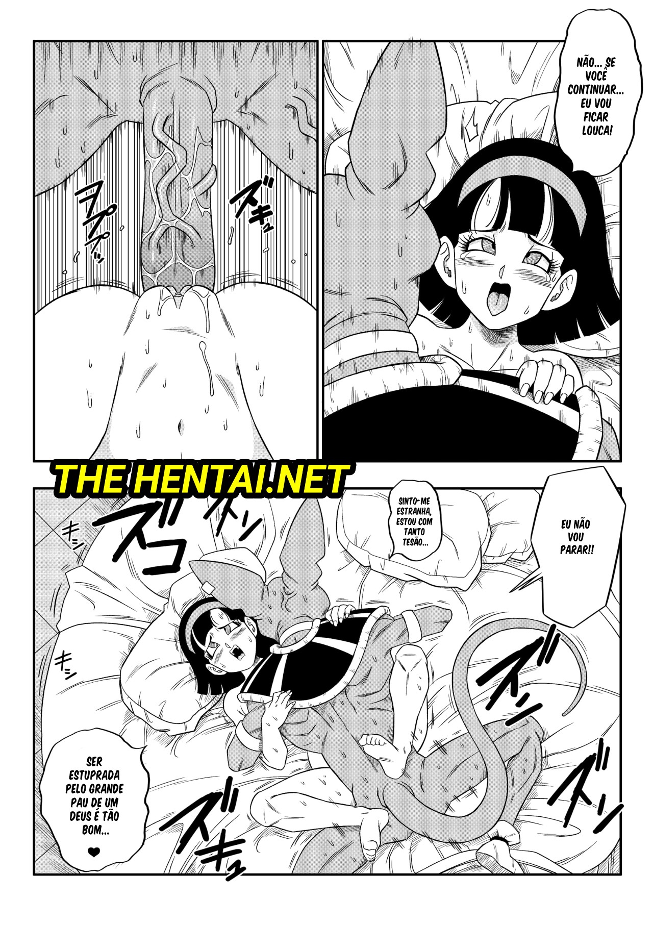 No One Can Go Against Beerus! Hentai pt-br 36