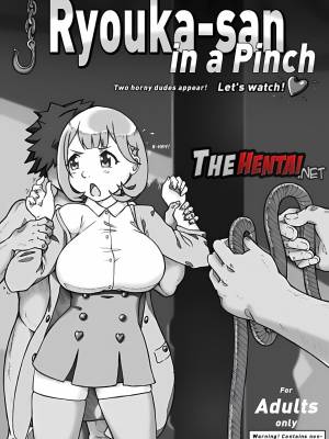 Ryouka-san In a Pinch