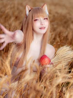 Siao Ding: Holo Hentai pt-br 15