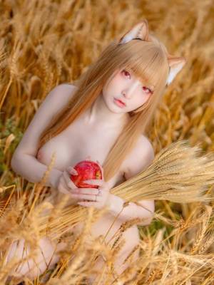 Siao Ding: Holo Hentai pt-br 16