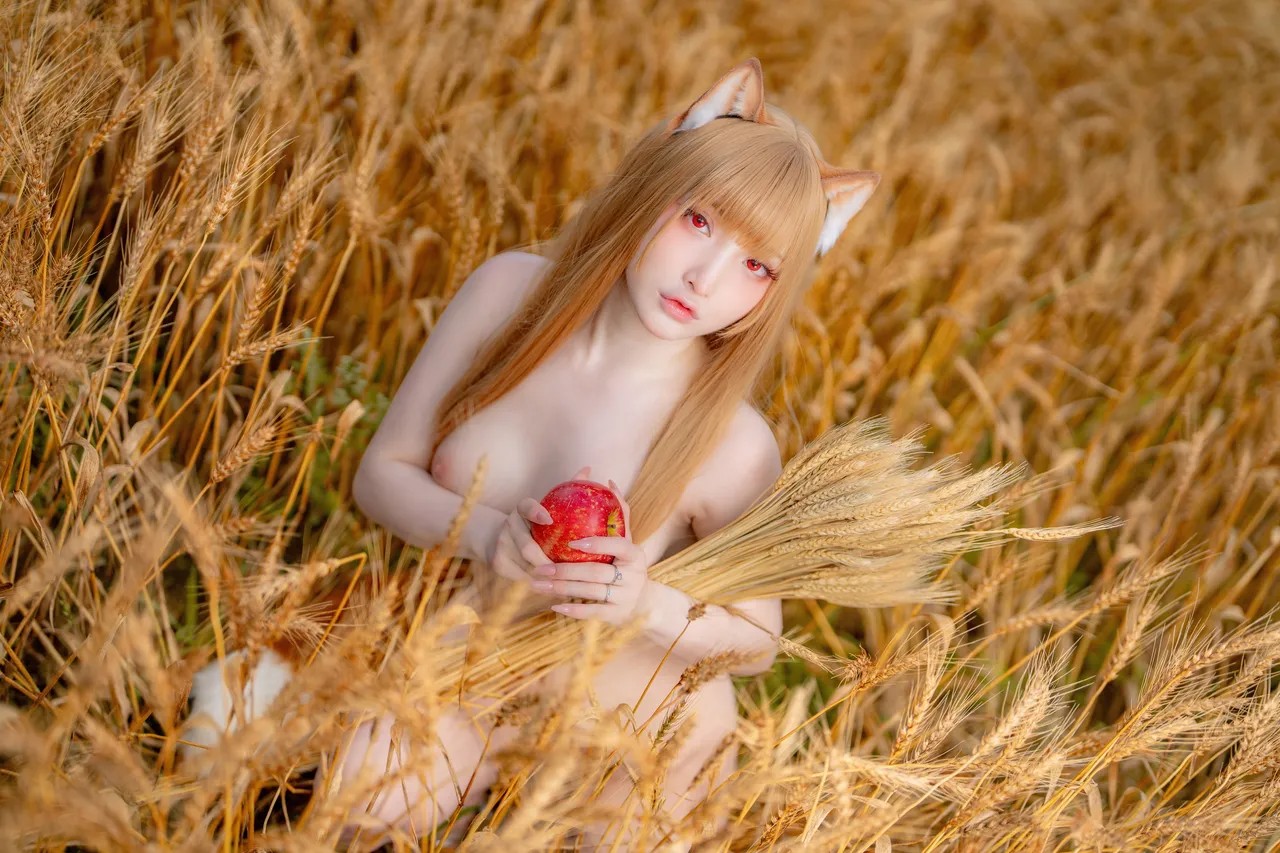 Siao Ding: Holo Hentai pt-br 16
