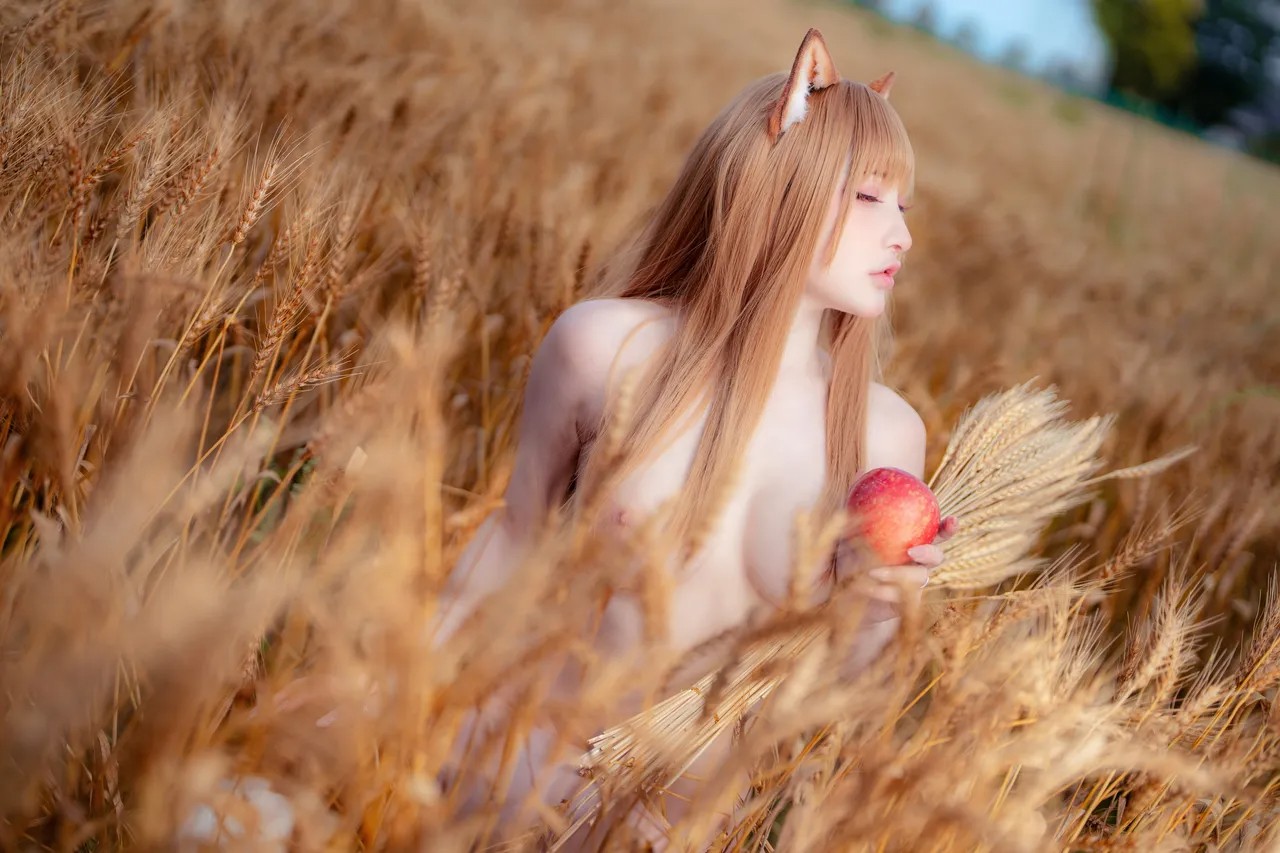 Siao Ding: Holo Hentai pt-br 24