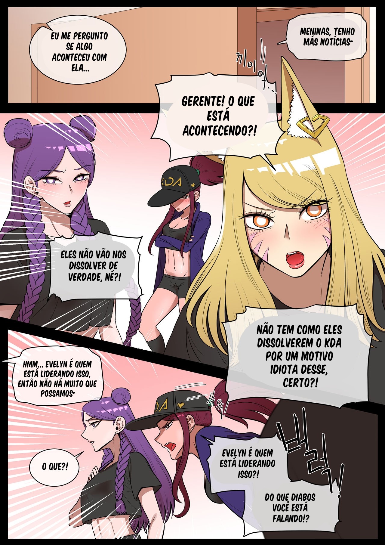 Something I Want To Protect.... Hentai pt-br 04