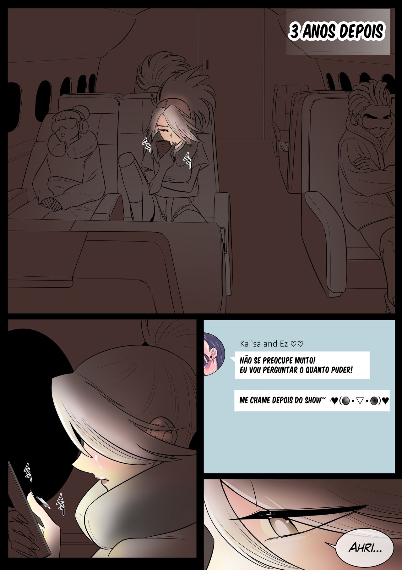 Something I Want To Protect.... Hentai pt-br 22