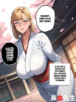 Springtime Fool Hentai pt-br 03