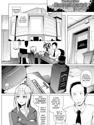 The Cure For Kleptomania Hentai pt-br 02