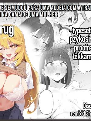 A Couple Who Moved to a Village With a Tradition Of Sneaking Into a Woman's Bed Hentai pt-br 11
