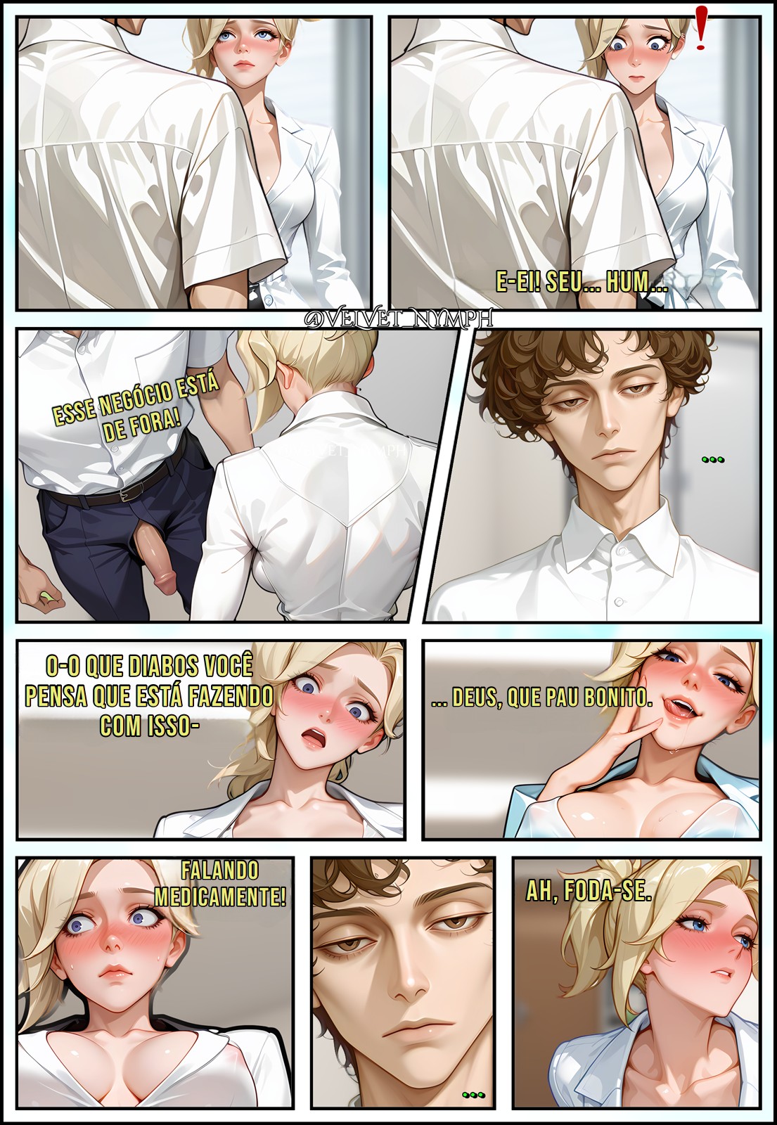 Fan Service Part 3: Medical Edition Hentai pt-br 06
