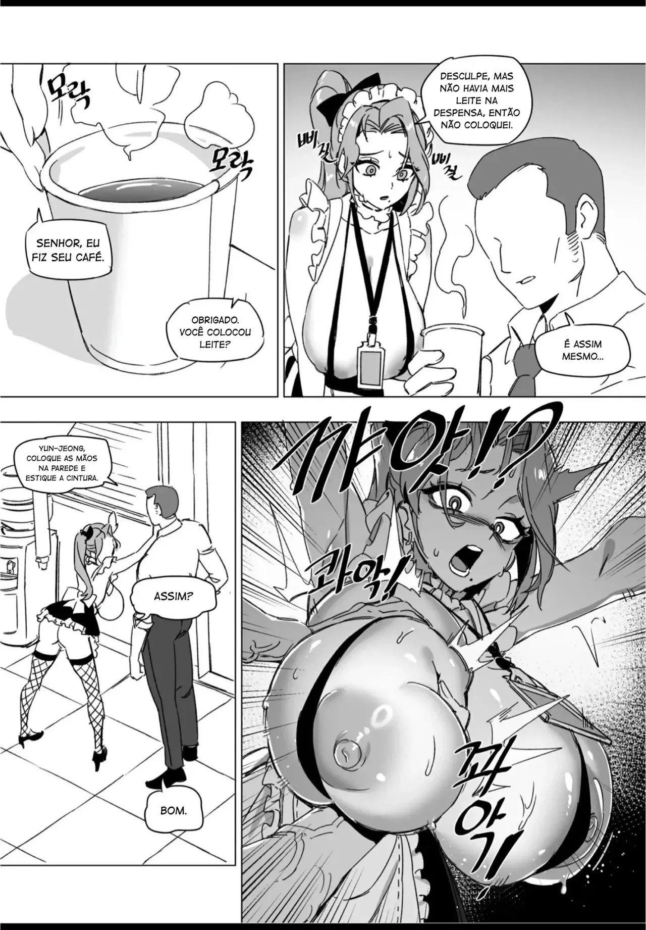 Hansarang Company's Sex Slave Gil Yun-jeong Hentai pt-br 08