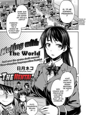Mating With The World