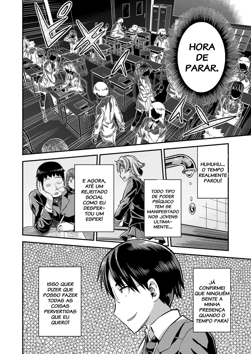 Mating With The World Hentai pt-br 02