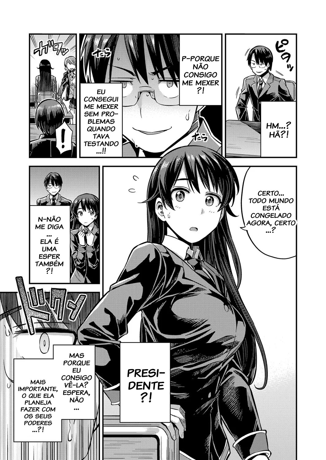 Mating With The World Hentai pt-br 03