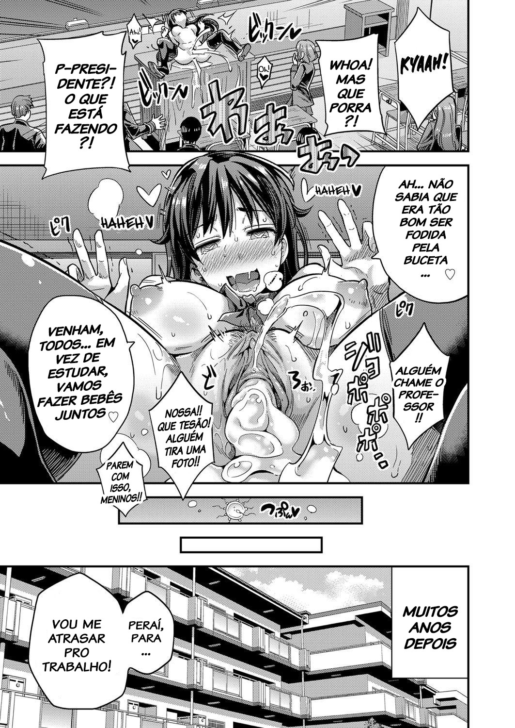 Mating With The World Hentai pt-br 19
