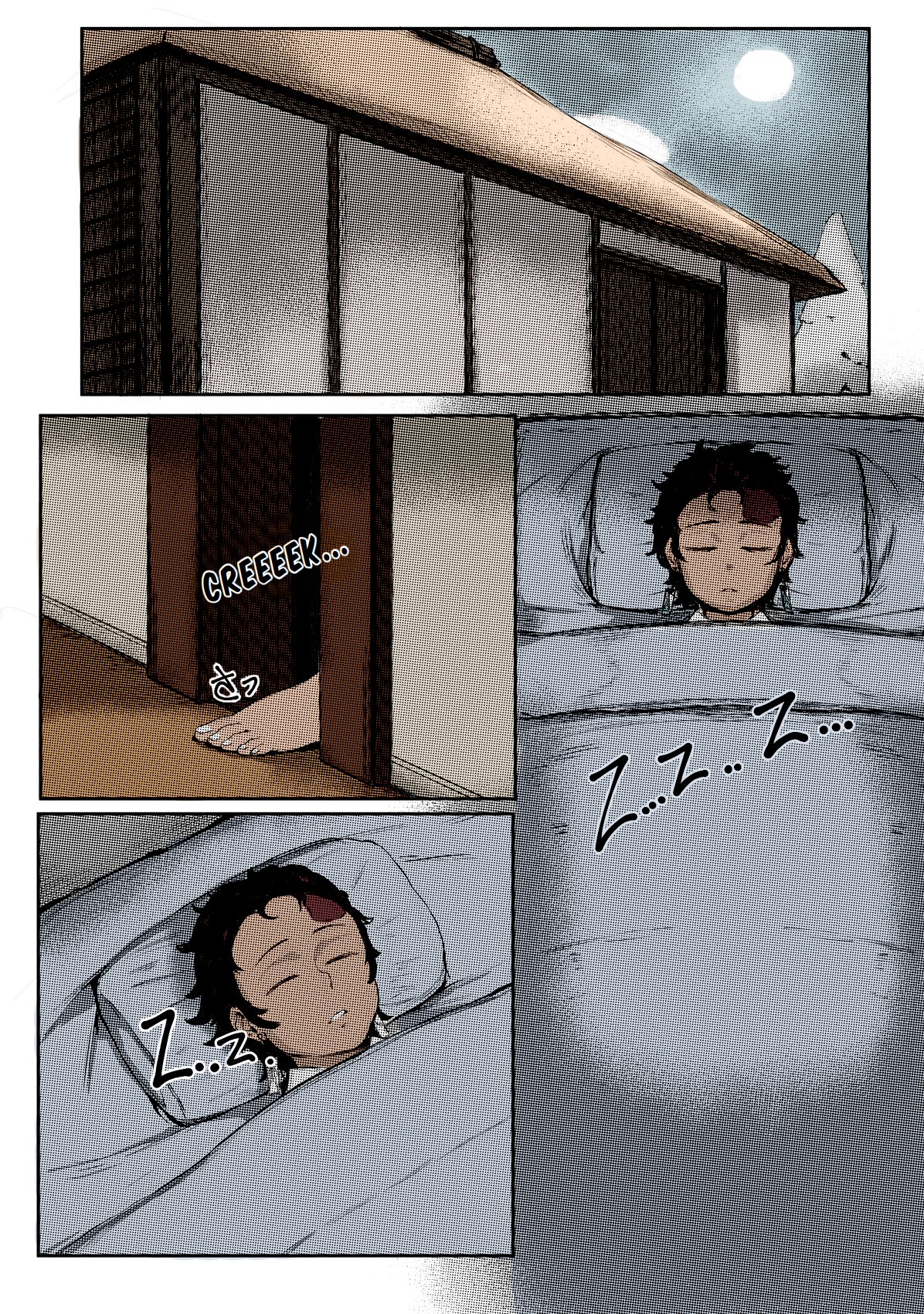 Mother And I By Redchicken Hentai pt-br 05
