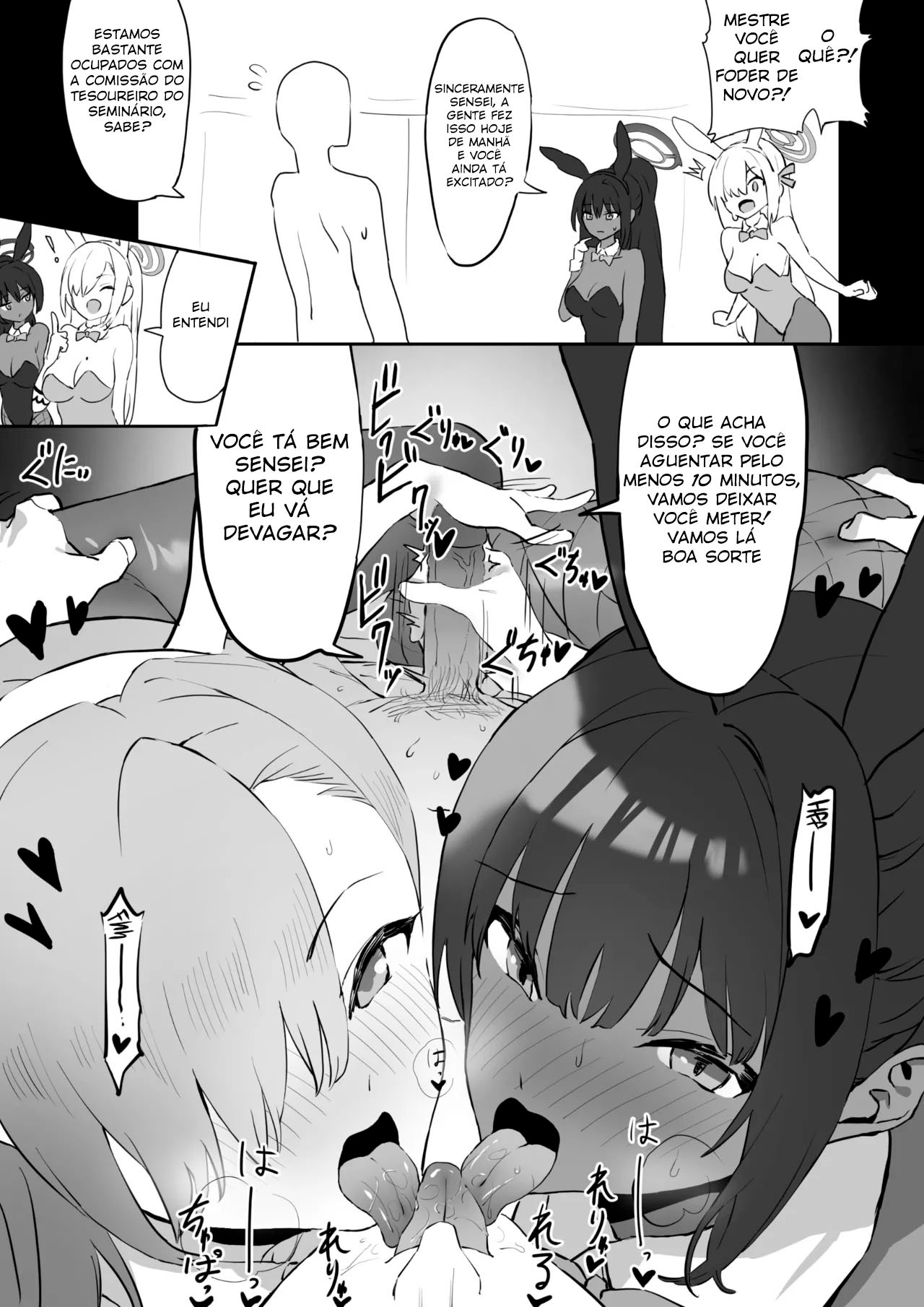 Asuna And Karin, At Your Service! Hentai pt-br 03