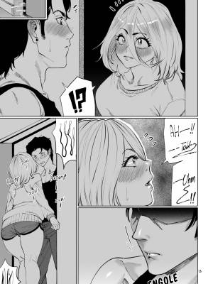 Blossom & Blues Hentai pt-br 15